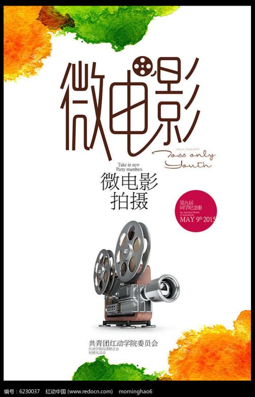 邯郸高中毕业证编号怎么填